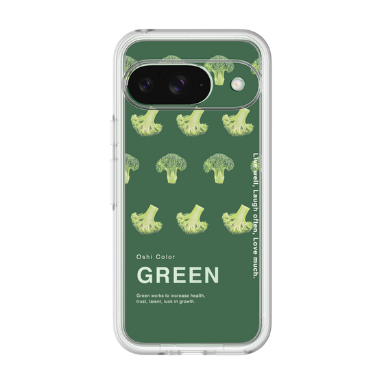 Premium Panel［ GREEN-Broccoli ］
