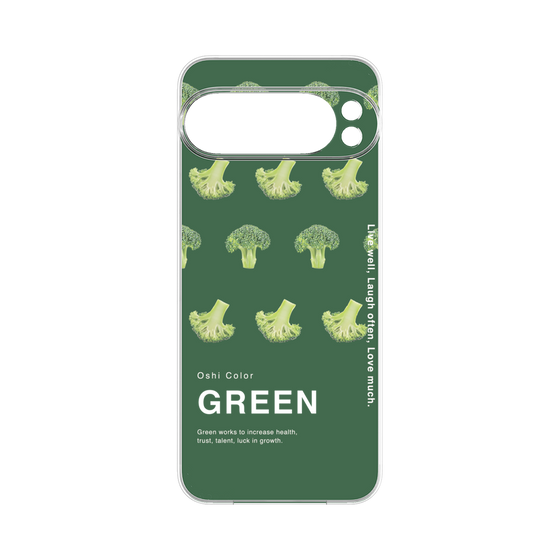 Premium Panel［ GREEN-Broccoli ］