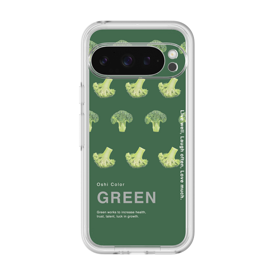 Premium Panel［ GREEN-Broccoli ］