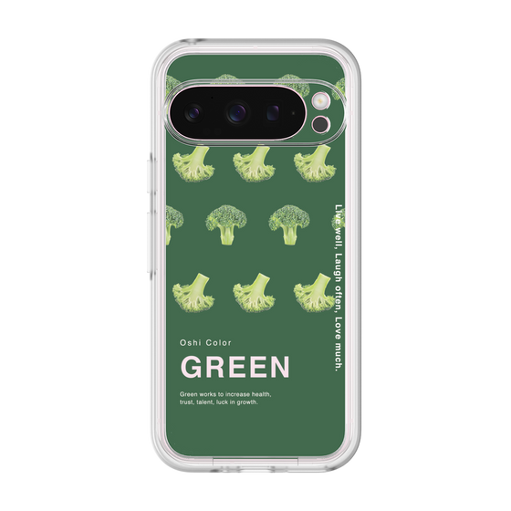 Premium Panel［ GREEN-Broccoli ］