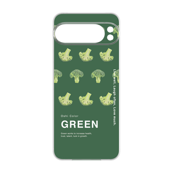 Premium Panel［ GREEN-Broccoli ］