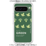 Premium Panel［ GREEN-Broccoli ］