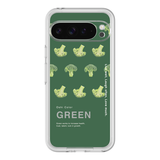 Premium Panel［ GREEN-Broccoli ］