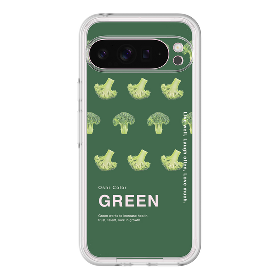 Premium Panel［ GREEN-Broccoli ］