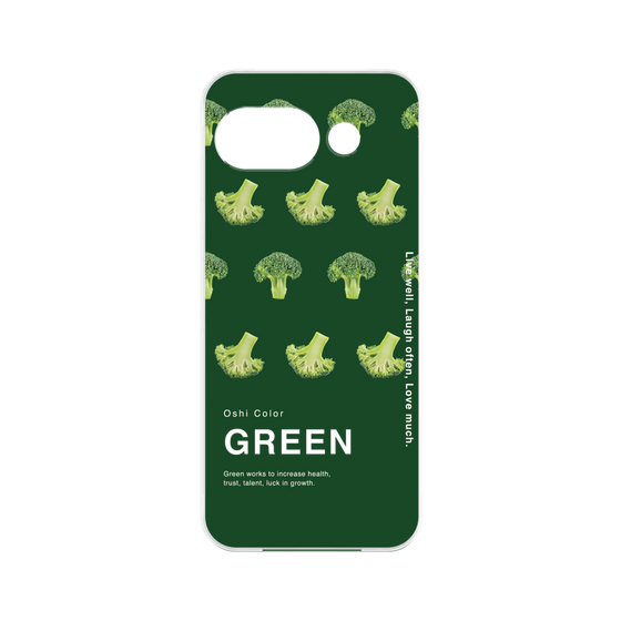 Premium Panel［ GREEN-Broccoli ］
