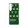 Premium Panel［ GREEN-Broccoli ］
