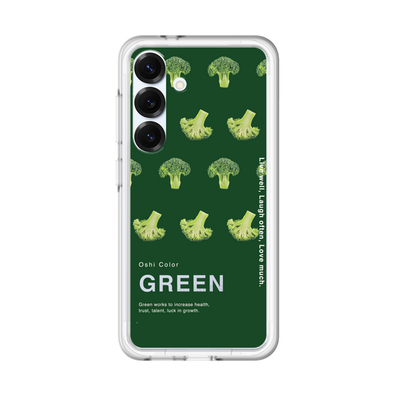 Premium Panel［ GREEN-Broccoli ］