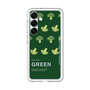 Premium Panel［ GREEN-Broccoli ］