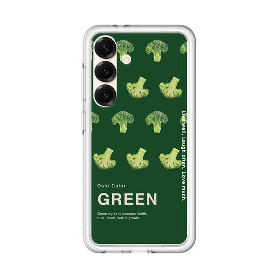 Premium Panel［ GREEN-Broccoli ］