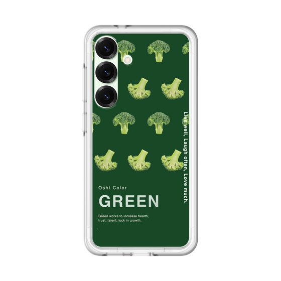 Premium Panel［ GREEN-Broccoli ］