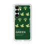 Premium Panel［ GREEN-Broccoli ］