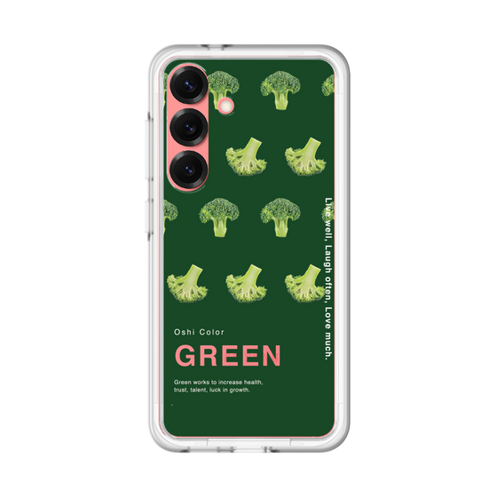 Premium Panel［ GREEN-Broccoli ］