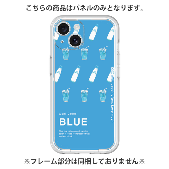 Premium Panel［ BLUE-Ramune soda ］