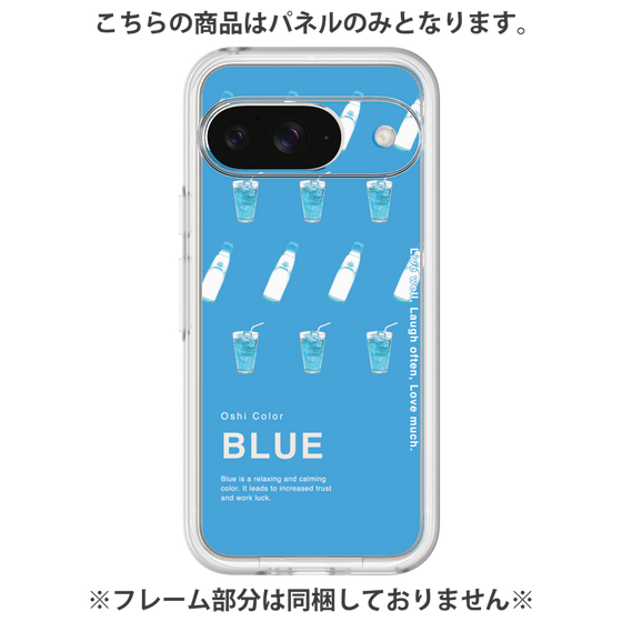 Premium Panel［ BLUE-Ramune soda ］