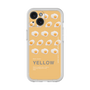 Premium Panel［ YELLOW-Egg ］