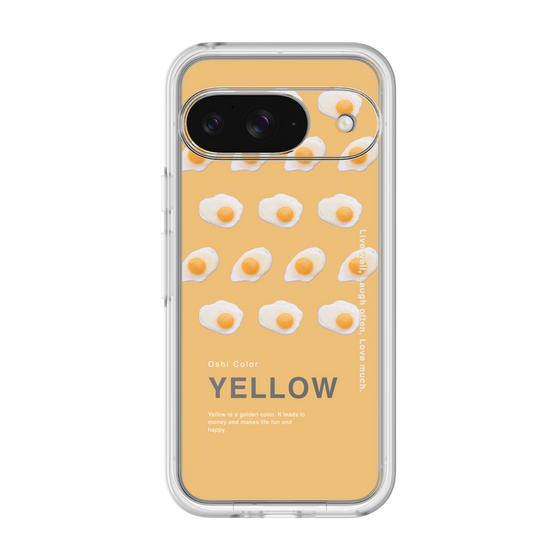 Premium Panel［ YELLOW-Egg ］