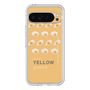 Premium Panel［ YELLOW-Egg ］