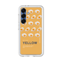 Premium Panel［ YELLOW-Egg ］