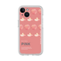 Premium Panel［ PINK-Peach ］