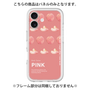 Premium Panel［ PINK-Peach ］