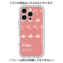 Premium Panel［ PINK-Peach ］