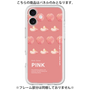 Premium Panel［ PINK-Peach ］