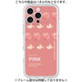 Premium Panel［ PINK-Peach ］
