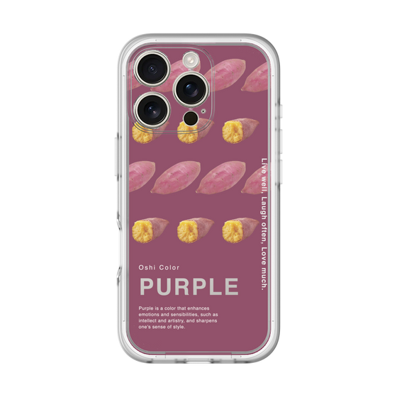Premium Panel［ PURPLE-Sweet potato ］