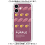 Premium Panel［ PURPLE-Sweet potato ］
