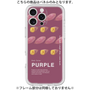 Premium Panel［ PURPLE-Sweet potato ］