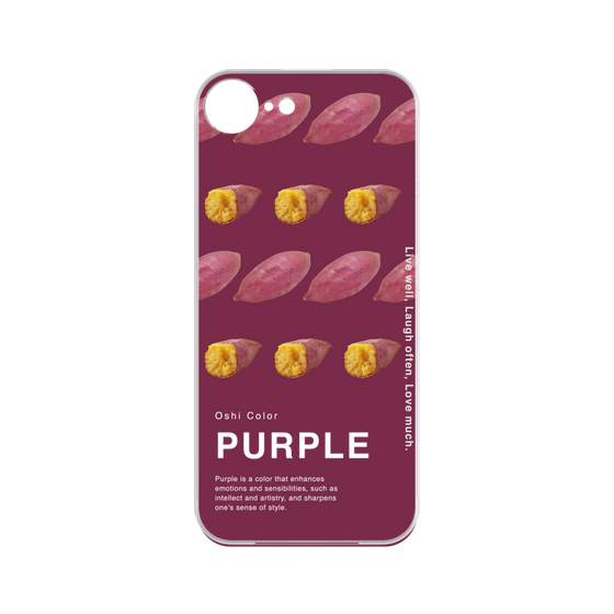 Premium Panel［ PURPLE-Sweet potato ］