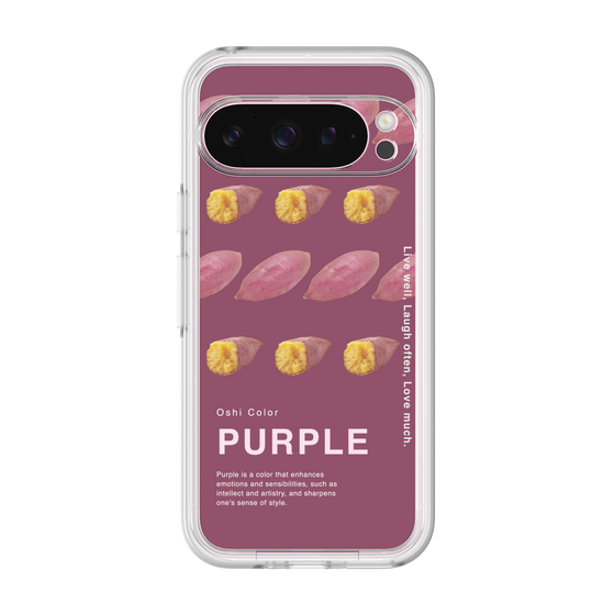 Premium Panel［ PURPLE-Sweet potato ］