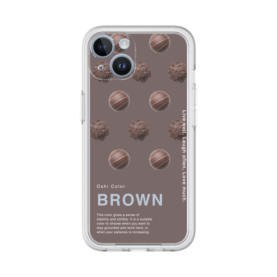Premium Panel［ BROWN-Chocolate ］