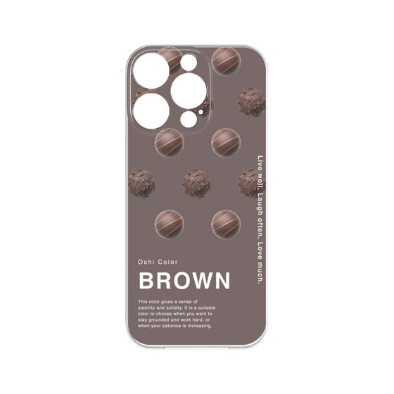 Premium Panel［ BROWN-Chocolate ］