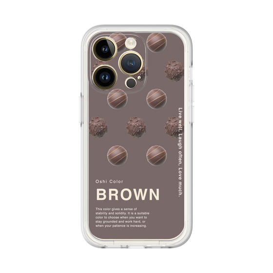 Premium Panel［ BROWN-Chocolate ］
