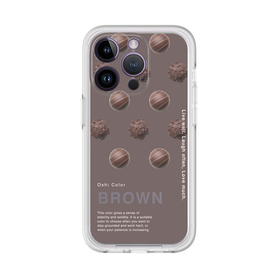 Premium Panel［ BROWN-Chocolate ］