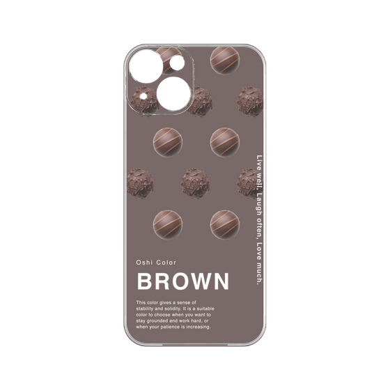 Premium Panel［ BROWN-Chocolate ］