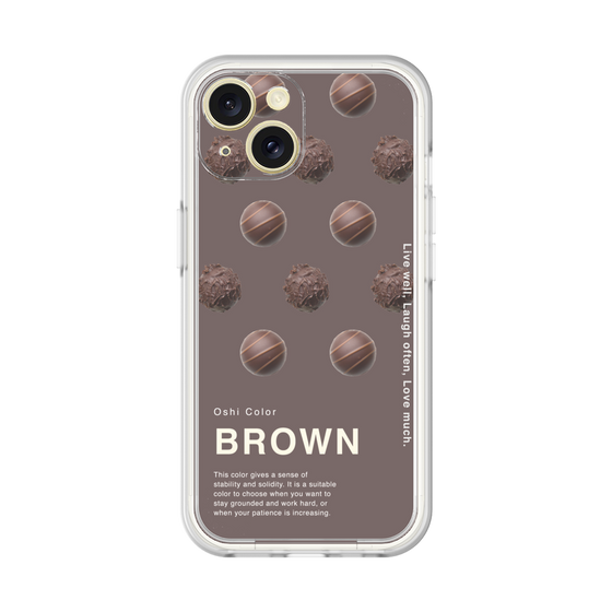 Premium Panel［ BROWN-Chocolate ］