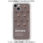 Premium Panel［ BROWN-Chocolate ］
