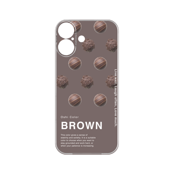 Premium Panel［ BROWN-Chocolate ］