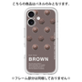 Premium Panel［ BROWN-Chocolate ］