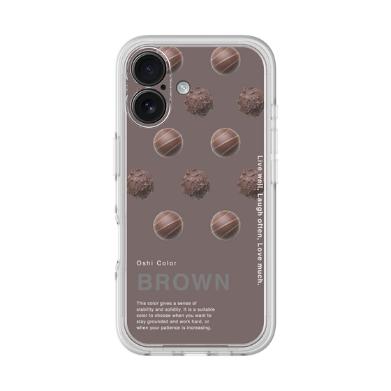 Premium Panel［ BROWN-Chocolate ］