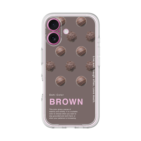 Premium Panel［ BROWN-Chocolate ］