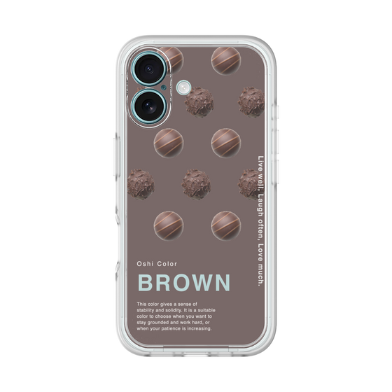 Premium Panel［ BROWN-Chocolate ］