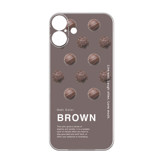 Premium Panel［ BROWN-Chocolate ］