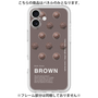 Premium Panel［ BROWN-Chocolate ］