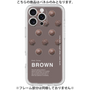Premium Panel［ BROWN-Chocolate ］