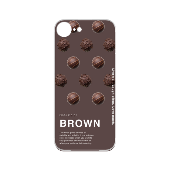 Premium Panel［ BROWN-Chocolate ］