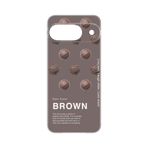 Premium Panel［ BROWN-Chocolate ］