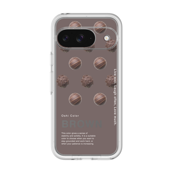 Premium Panel［ BROWN-Chocolate ］